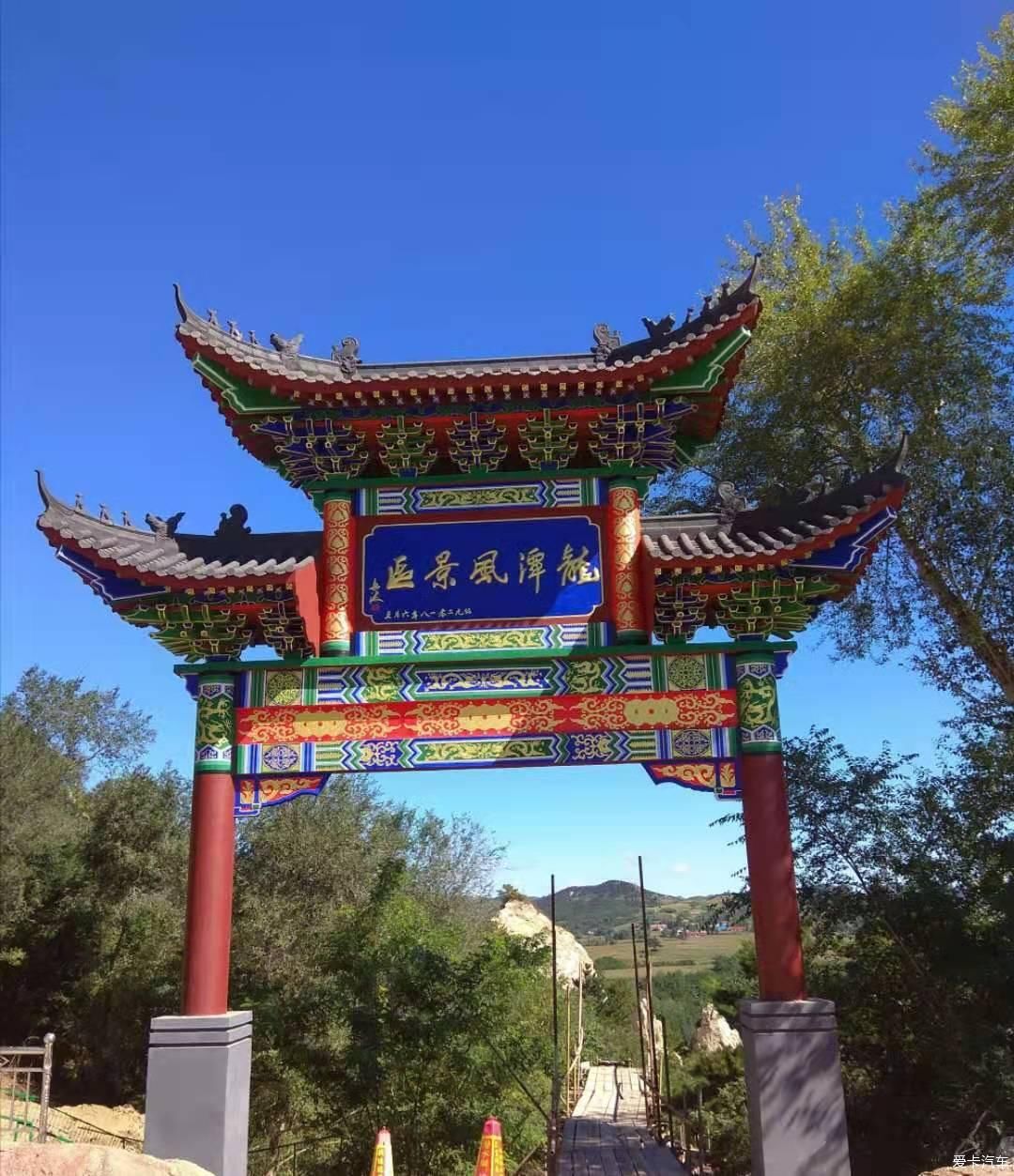 龙潭大峡谷