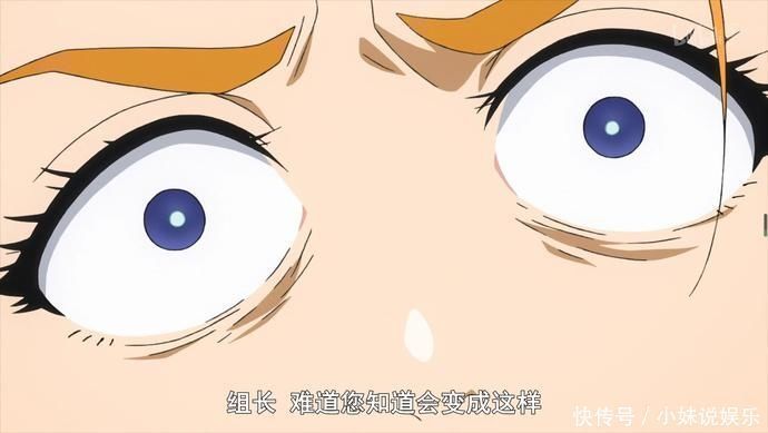 新番|B站最強黑馬新番,第五集就把男主畫死,與Re0只差01分