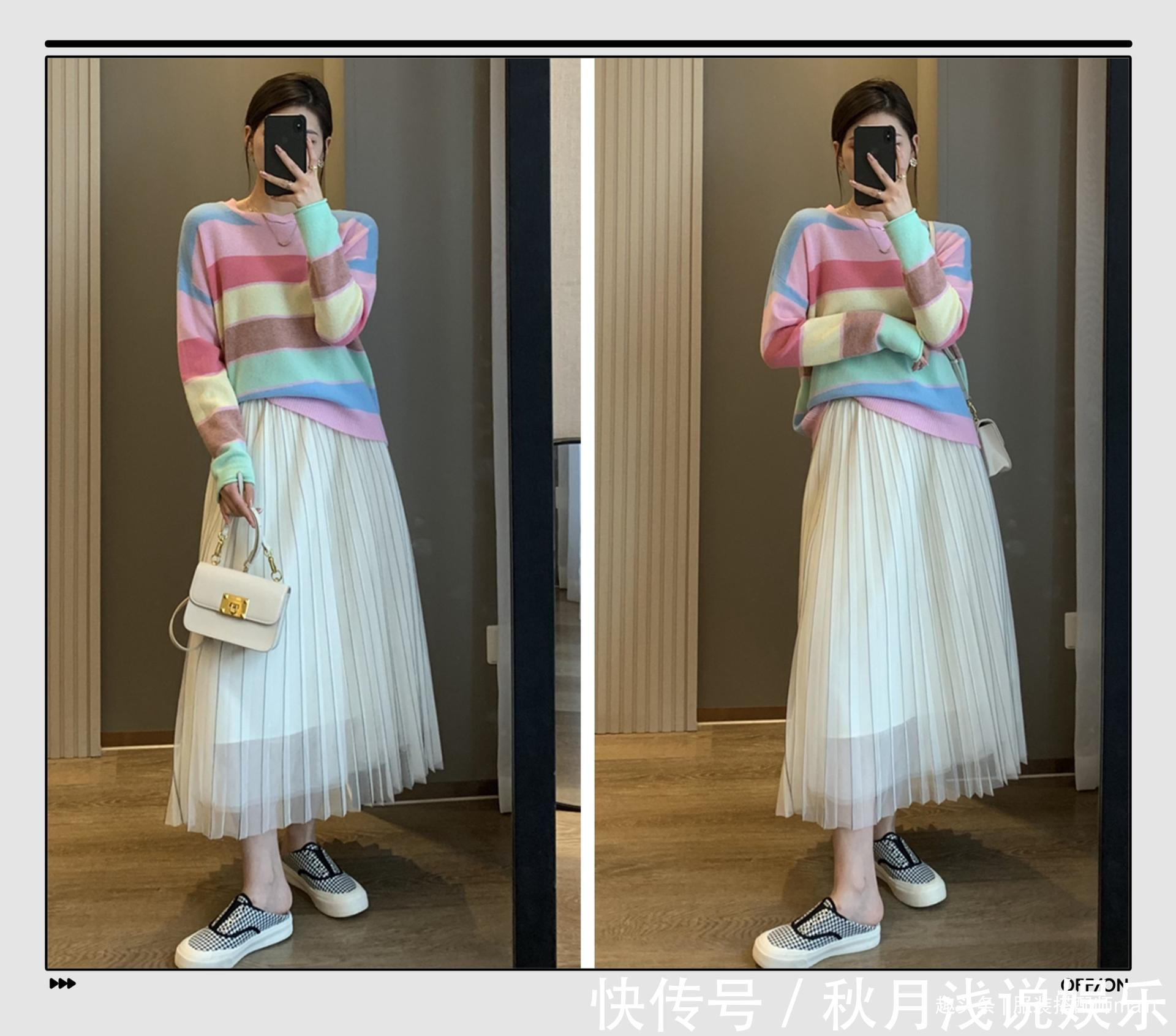 碎花裙 中秋假期怎么穿才最惊艳?我帮你把各种场景的穿搭方案都想好了