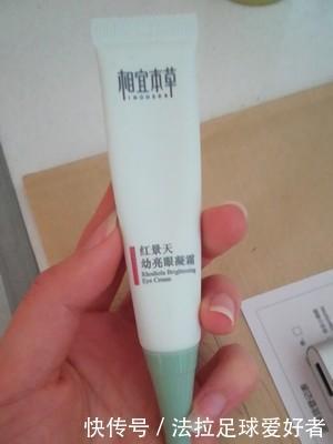 4款超市眼霜分析大宝、美加净、丸美、相宜本草,适合三四十岁