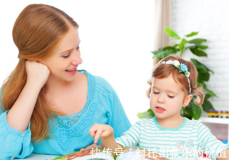 孩子|父母陪伴的3个“坑” 正在毁掉孩子的潜力,希望你没中招