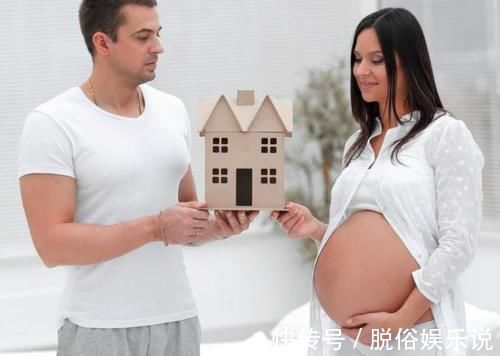 验孕棒|俗话说“瞒三不瞒四”,孕妇早期记得告诉3个人,关乎胎儿健康