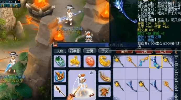 最爱|10把武器7个蓝字！天啊 打图人最爱的武器诞生了