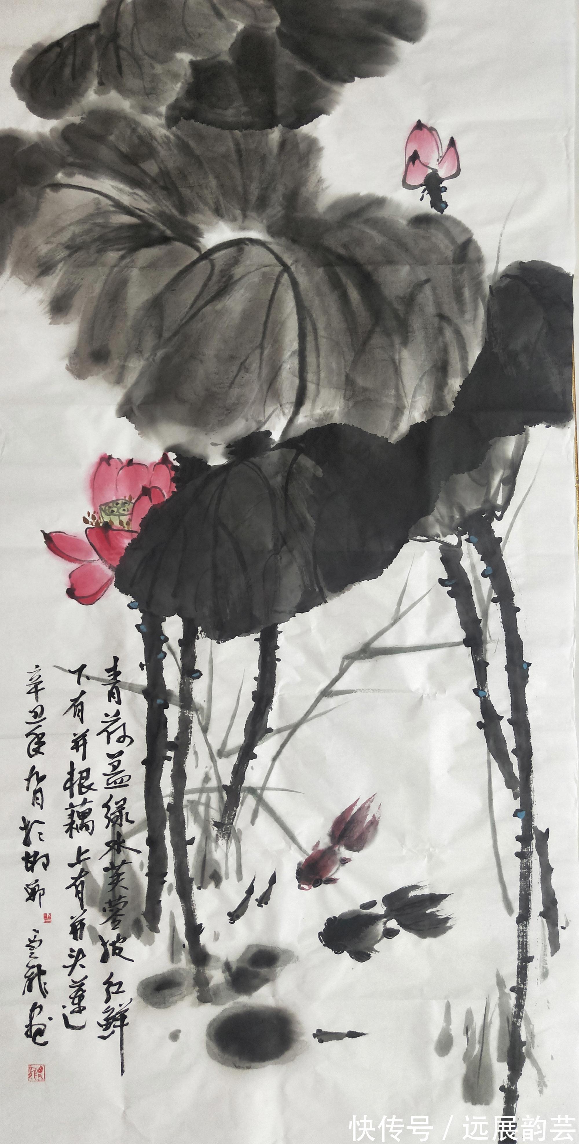 美术学院@「翰墨名家」画家白云龙艺术作品赏析_