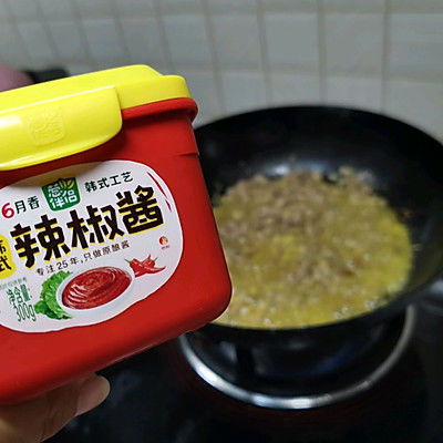 肉丁辣椒拌面酱