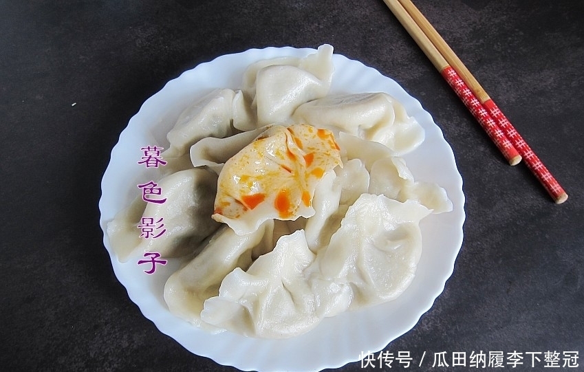 护眼|老两口,晒晚餐,低脂低热,护眼又宽胃肠,维生素A比鱼肉都高