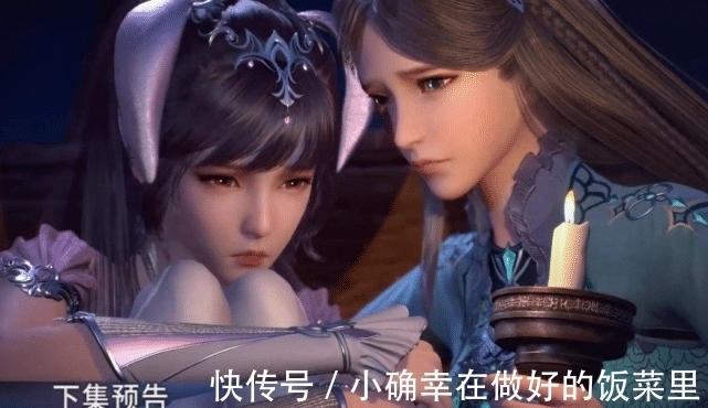 斗罗大陆:小舞模型再次升级,五官被优化,眼球的血丝竟清晰可见