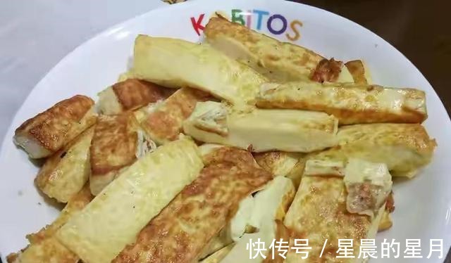 入秋后,这3道菜多给孩子做,营养又高钙!入秋后,这3道菜多给孩子做,营养又高钙!