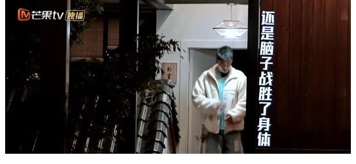 《名偵探學(xué)院》：火花四濺的心理戰(zhàn)，學(xué)長(zhǎng)的套路最深