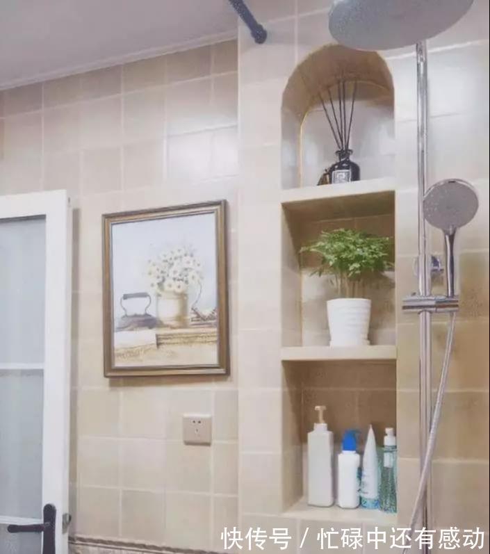 上门|卫生间这样设计，老师傅都上门来偷师，网友：太聪明了吧