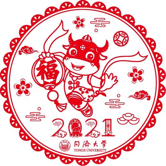 古城|春到同济!太(you)爱(fu)了(li)!