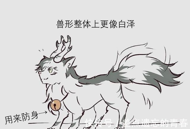 哪吒|非人哉白泽和赛太岁有儿子颜值挺高,暖了阿姨们的心