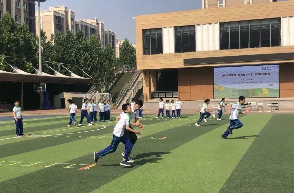 昌平区学校建设研讨交流会成功举办|借资源、立本土、强教育| 张建飞