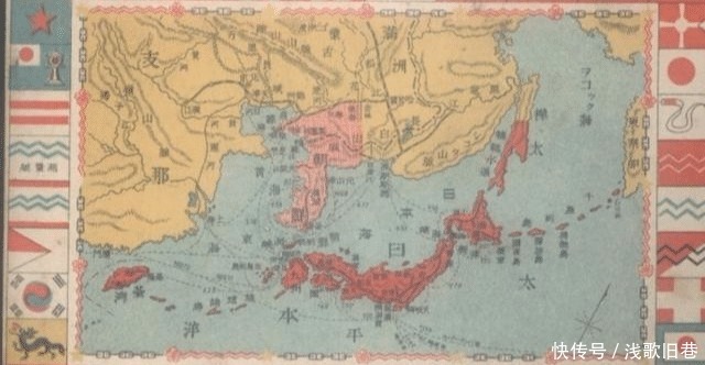 满洲国|共计400多万平方公里的远东共和国和满洲国