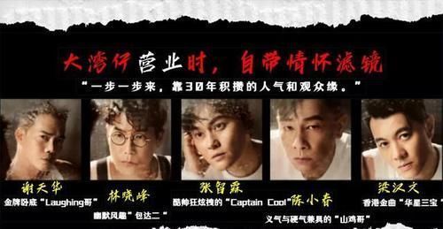 《披哥》晋级套路见端倪，李承铉提前锁定队长候选？赵文卓很意外