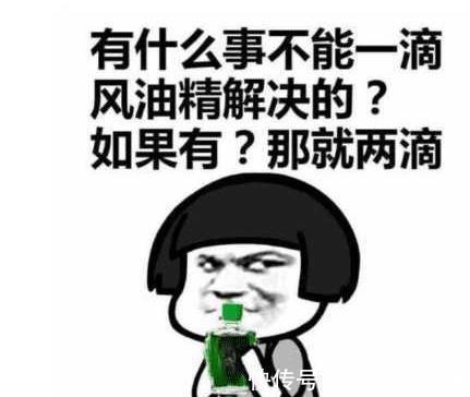 |开心笑话:我妹一看见我就惊呼:姐,你黑了好多!