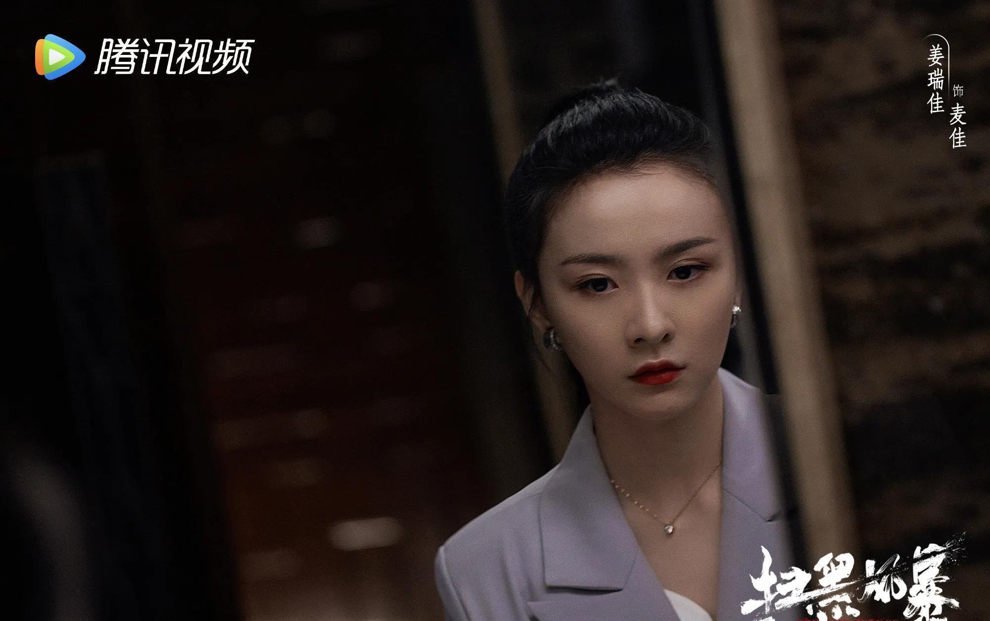 保護傘|《掃黑風暴》王副省長與董耀是同伙，麥佳是扳倒高明遠的一張王牌