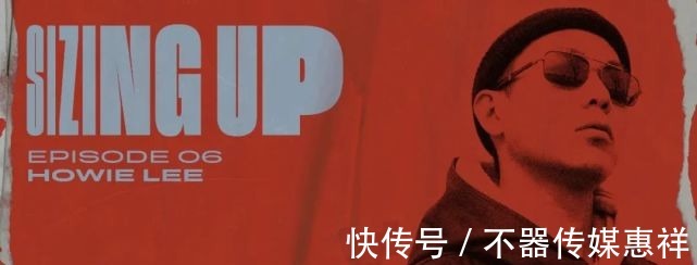 球鞋图见丨提起“又帅又能打”的球鞋,你最先想起的是____?