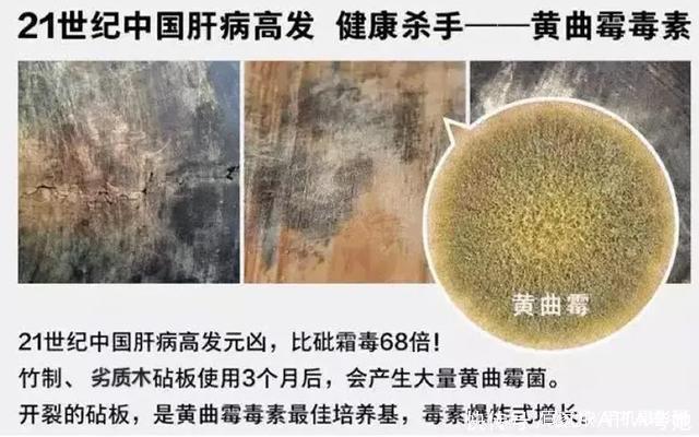 砧板|如果经济条件允许，厨房尽量添置这4样好物，越用越舒心