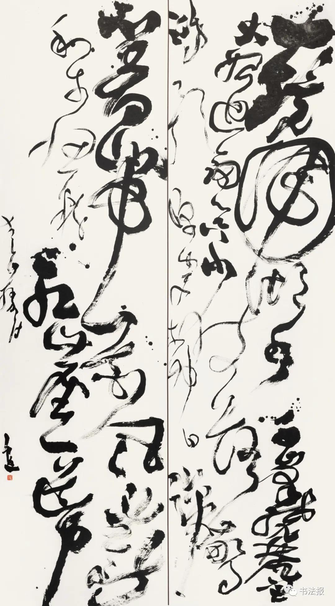 得罪人|怀素全国草书提名展高清作品赏析,小编又要得罪人了,这是第一辑