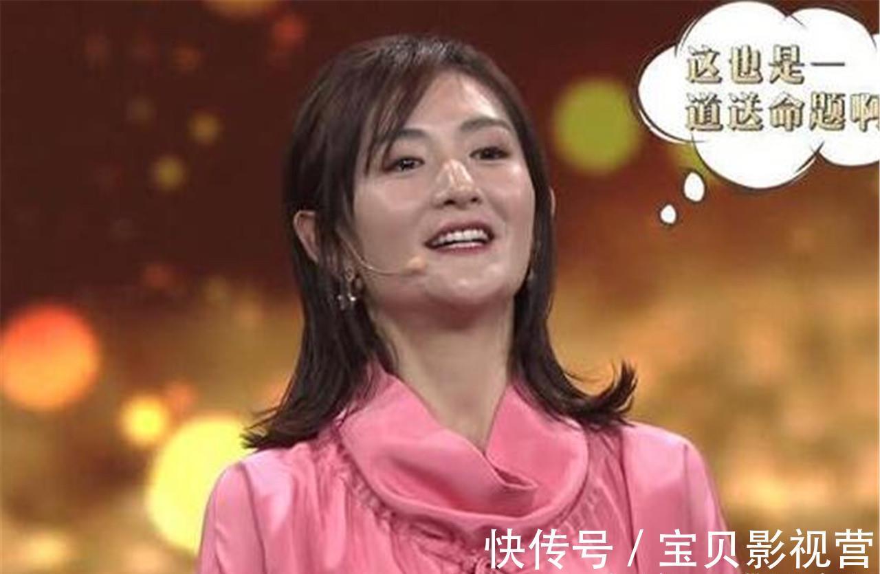 我就是演員|謝娜對于章子怡問的敏感問題,僅7個字回答,精辟