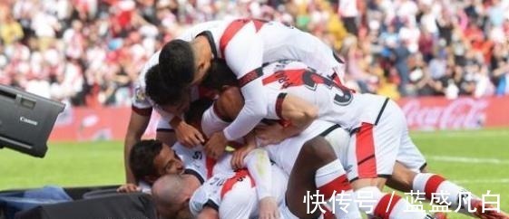 劲敌|大冷0-1!皇马劲敌69球+轰17脚仍不敌保级队,梅西早就看透!