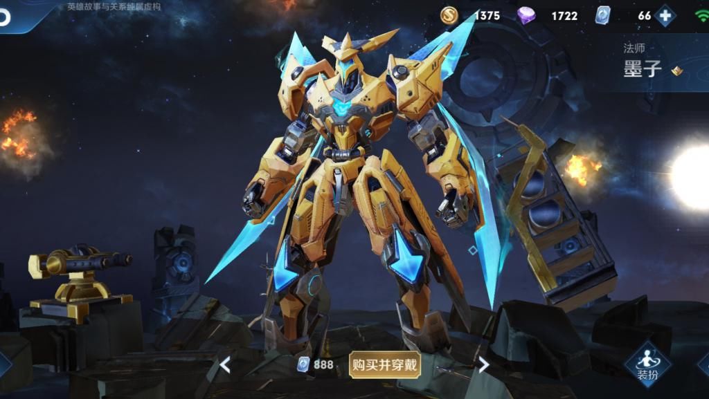 利用|唯一“0金币”法师，吊打貂蝉，碾压墨子，梦泪：不削没法玩