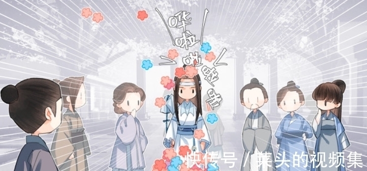 花仙子|《魔道祖师》漫画，魏无羡恶作剧，蓝忘机变“花仙子”