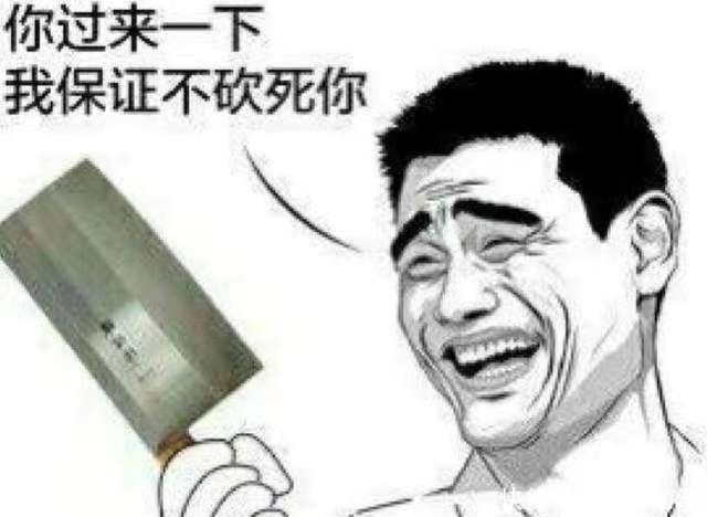 带回|悟空带回蔬菜后,唐僧:快扶为师起来,火速前行,前方是女儿国。