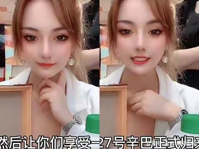 辛巴弟子蛋蛋直播间宣布：辛巴27日复出，号召所有辛巴家人回家！