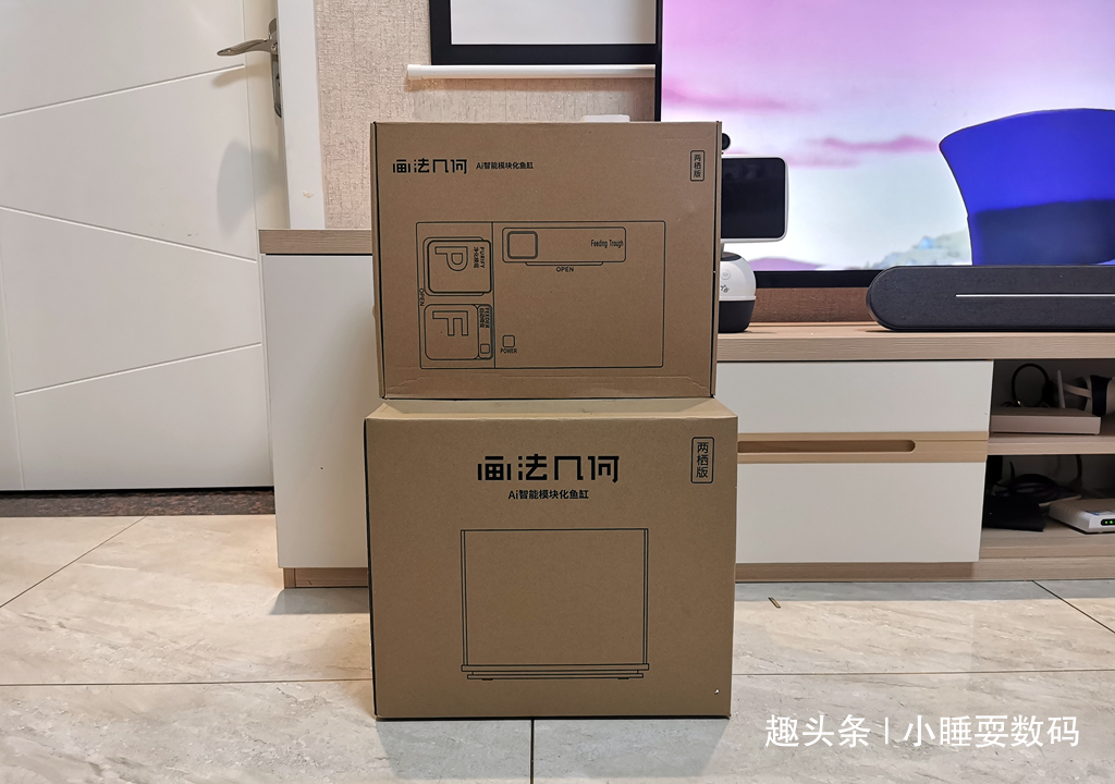 哪种鱼缸更适合养鱼画法几何AI智能鱼缸，水质监测还能自动喂食