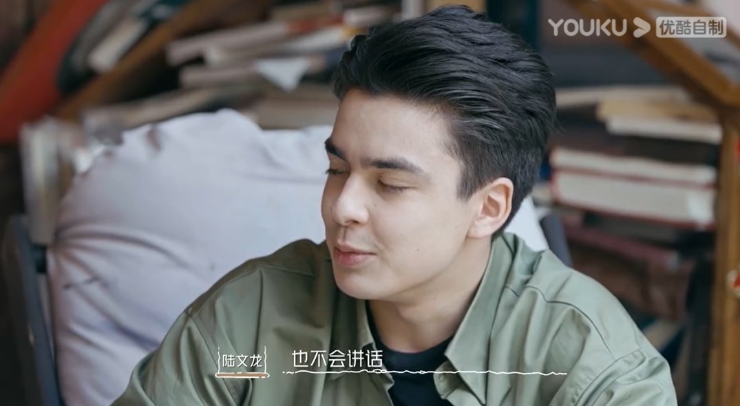 《我們戀愛吧3》小龍喜歡阿霜嗎？他身上有3個(gè)缺點(diǎn)，被人忽視了