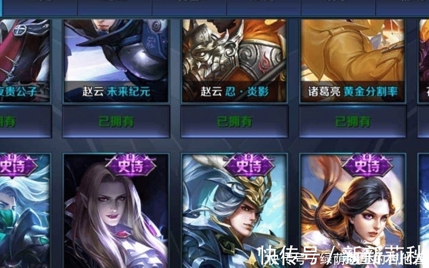 pvp|打王者是为了打发时间，并不能一定快乐，队友能惯着你？