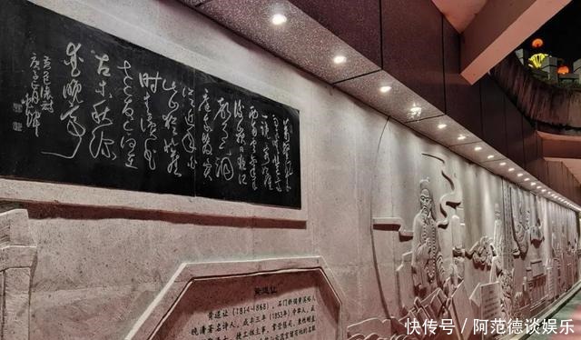 石门之古|石门文化墙,“墨香”千年山城