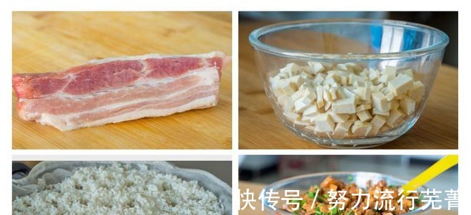 板栗|天热,糯米这样做才好吃,分享7种做法,入口软糯鲜甜,清爽不腻!