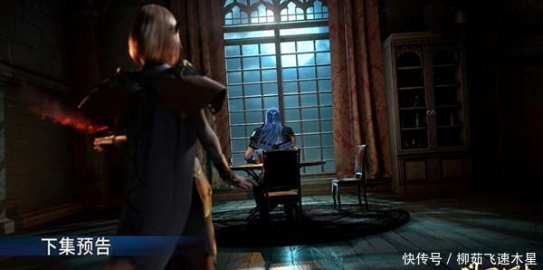 胡列娜|斗罗大陆杀戮之王直接赐予唐三胡列娜杀神称号,地狱路不用闯了!