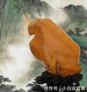 中国|金庸收藏·中国价值过亿的四大奇石