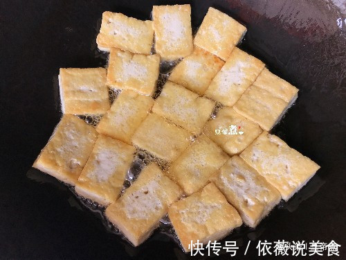 豆腐如此做,外香内嫩,汤汁浓郁,孩子很爱吃,连吃两天还不腻