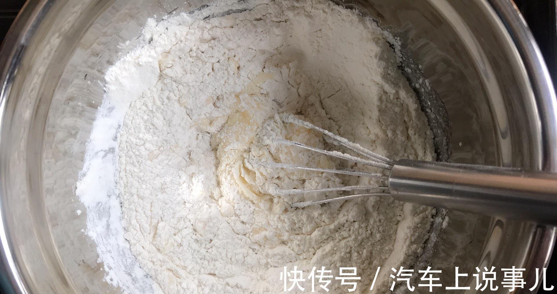 好吃|美味核桃酥，香酥营养，好吃不贵