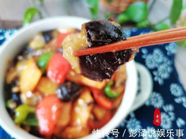 土豆|鲜香美味的地三鲜,我用的是最家常的做法,好吃又下饭