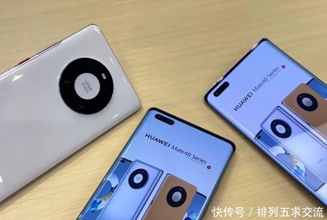 Pro|为什么我不推荐你买“秘银色”的 Mate 40 Pro？