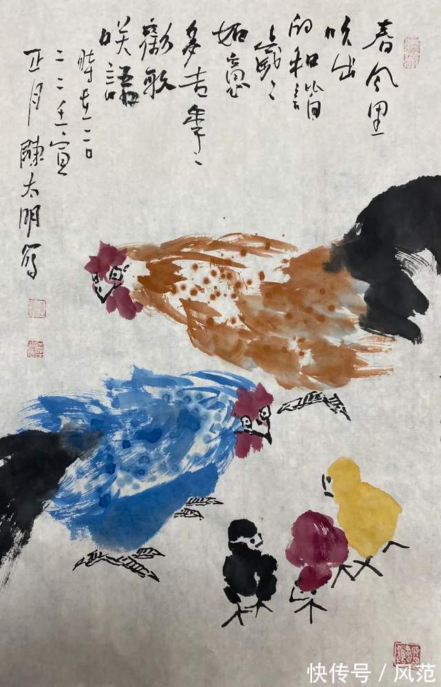 书画南北方@《书画南北方》陈太明画鸡虎年新作展