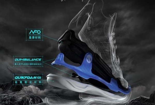 篮球鞋 不靠情怀,凭硬实力反超舶来品的国产实战篮球鞋