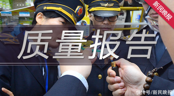 消保委|哪款“网红”冷饮糖分最高？消保委测试结果来了