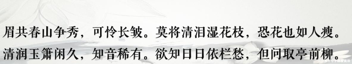 宋徽宗到底有没有挖地道去见李师师?