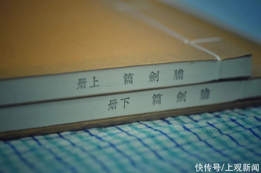 出版|好书·新书|程十发代表作,线装+钤印+编号本《胆剑篇》出版