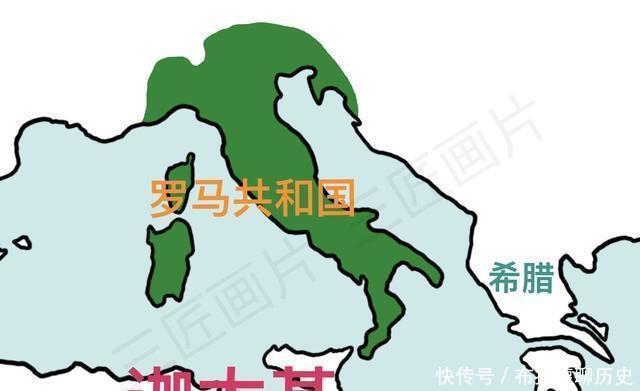 迦太基|罗马帝国形成史，从亚平宁半岛到地中海内湖