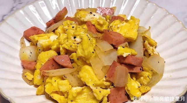 炒蛋|洋葱火腿炒蛋,简单又美味