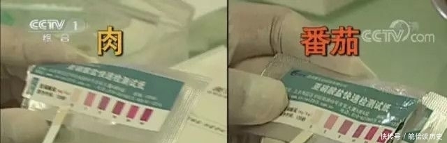 隔夜菜亚硝酸盐超标会致癌？错，你需要注意的是它！