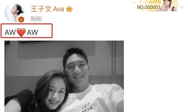 《怦然心动》收官,蔡卓宜遭大面积脱粉,评论陈越微博被骂太绿茶